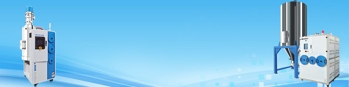  Secador Deshumidificador 