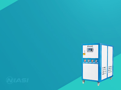 Enfriador Industrial