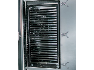  Secador de Bandejas, NCD 