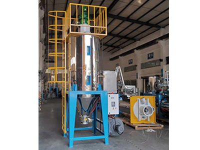  Cristalizador de PET 