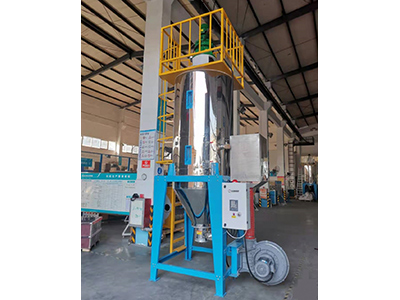  Cristalizador de PET 