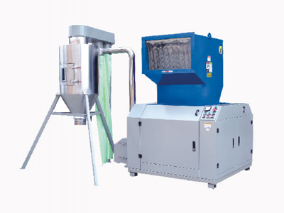  Trituradora & Granuladora Combinada, NMC ​ 