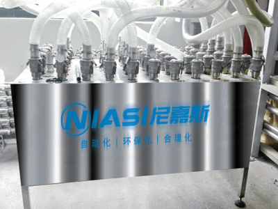   Estación de Selección de Materiales 