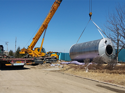  Sistema de Transporte Centralizado 