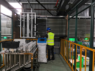  Sistema de Transporte Centralizado 